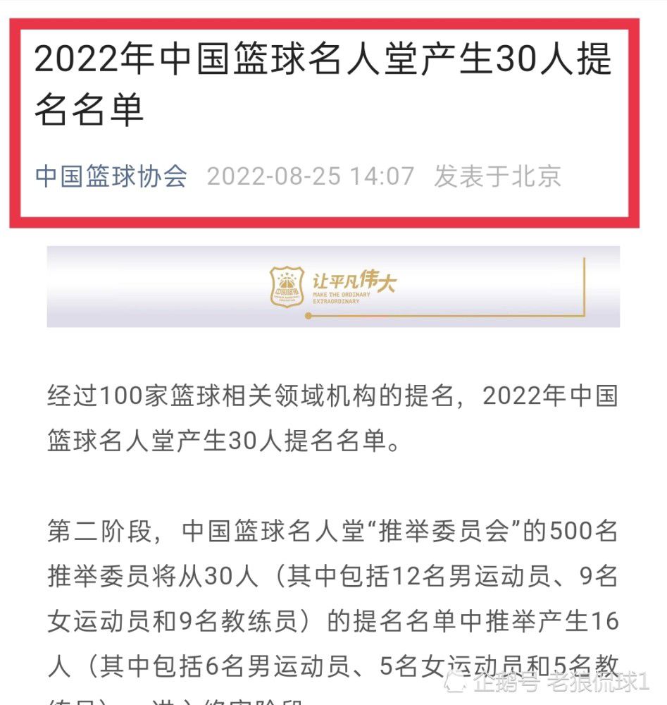 巴黎官方：埃梅里、马尔基尼奥斯已从各自伤病中恢复，参加合练巴黎圣日耳曼官方公布了队长马尔基尼奥斯和中场埃梅里的伤情，两人都恢复了球队合练。